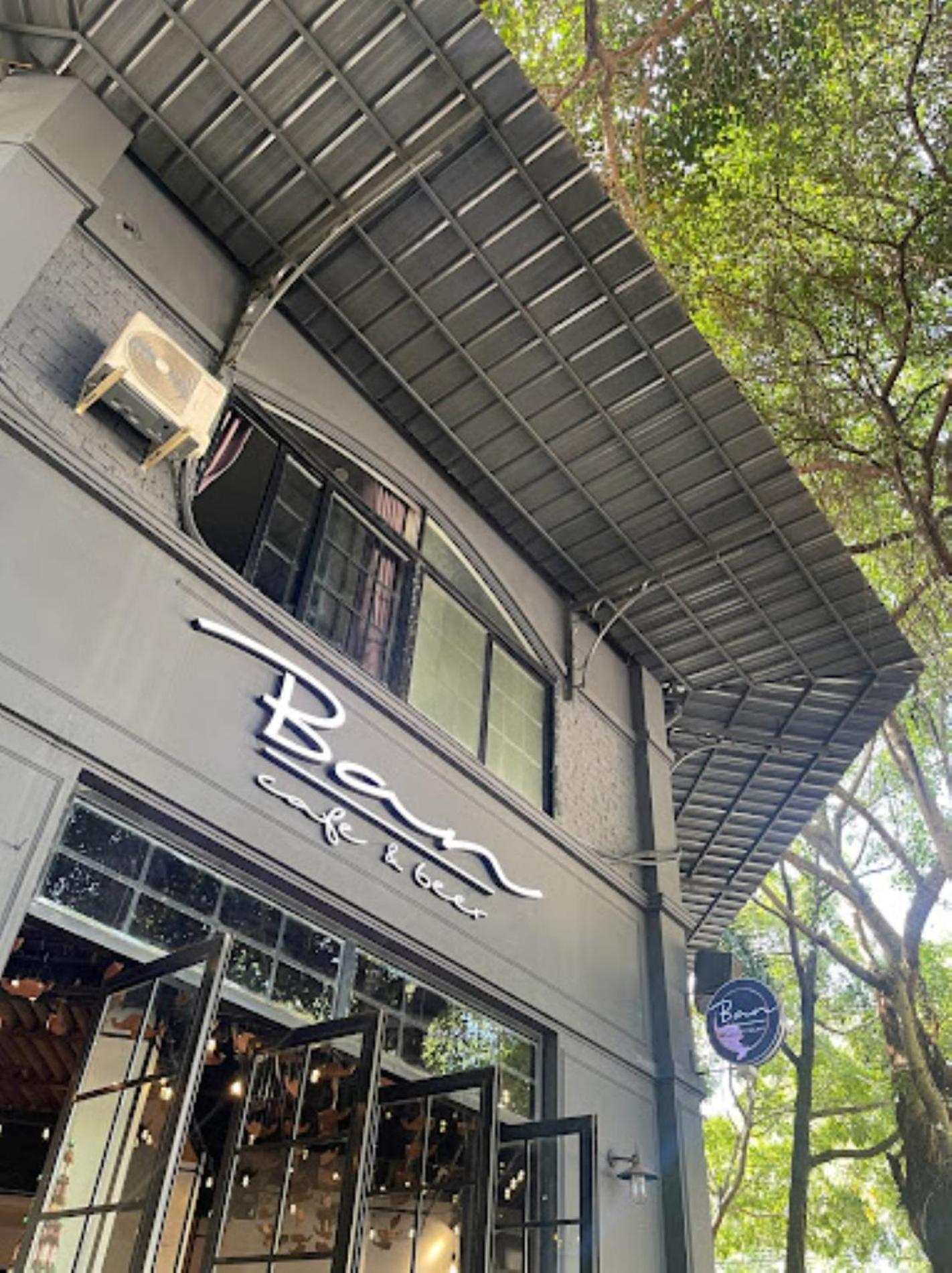 Ban Urban House Hotel บวนมาถวต ภายนอก รูปภาพ